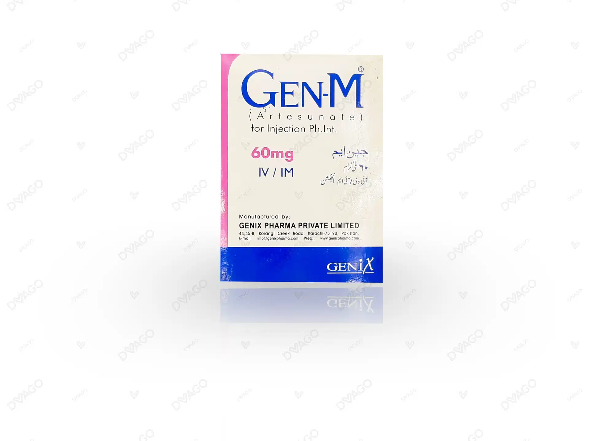 Gen-m Injection Iv/im 60mg